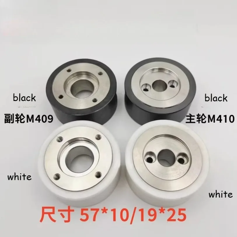 

Керамический ролик WEDM Parts Capstan M410 M409, OD57*ID12*25т, оригинальный код X055C009G51, для роликов Mitsubishi