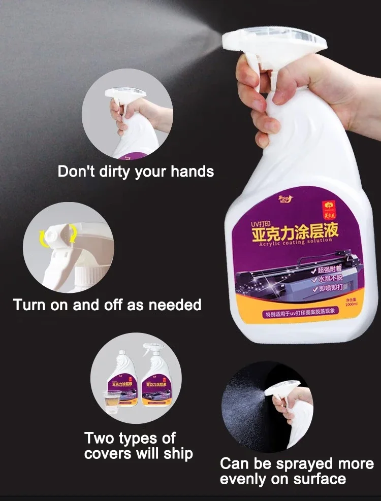 Liquido di rivestimento UV per inchiostro UV Soluzione di pretrattamento UV per stampante flatbed UV per vetro Legno Metallo Acrilico Pelle Ceramica PVC