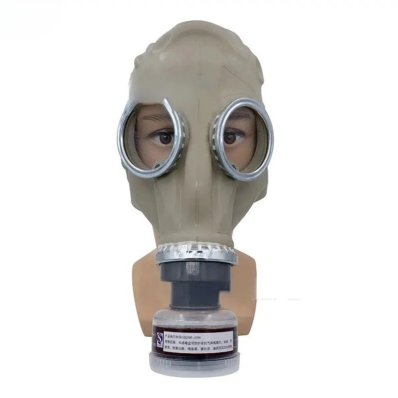 

Новый полнолицевой респиратор 59-го типа для защиты от газов, пестицидов и химикатов, промышленный, для покраски, из натурального каучука