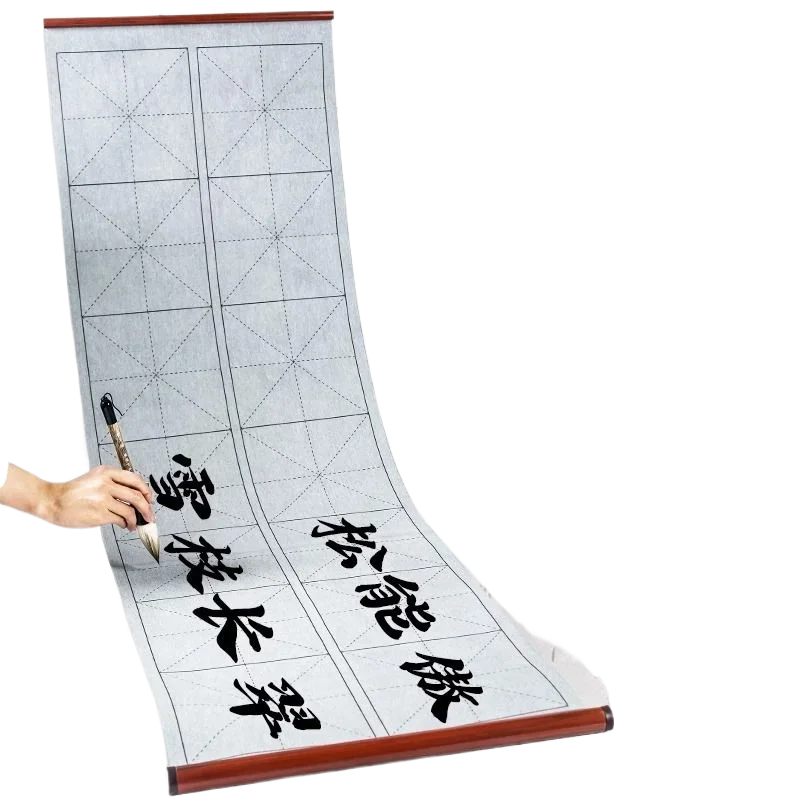 Thickened Blank Water Writing Cloth Copybook Special Chinese Calligraphy Tracing Practice Water Writing Cloth Copybook Beginners