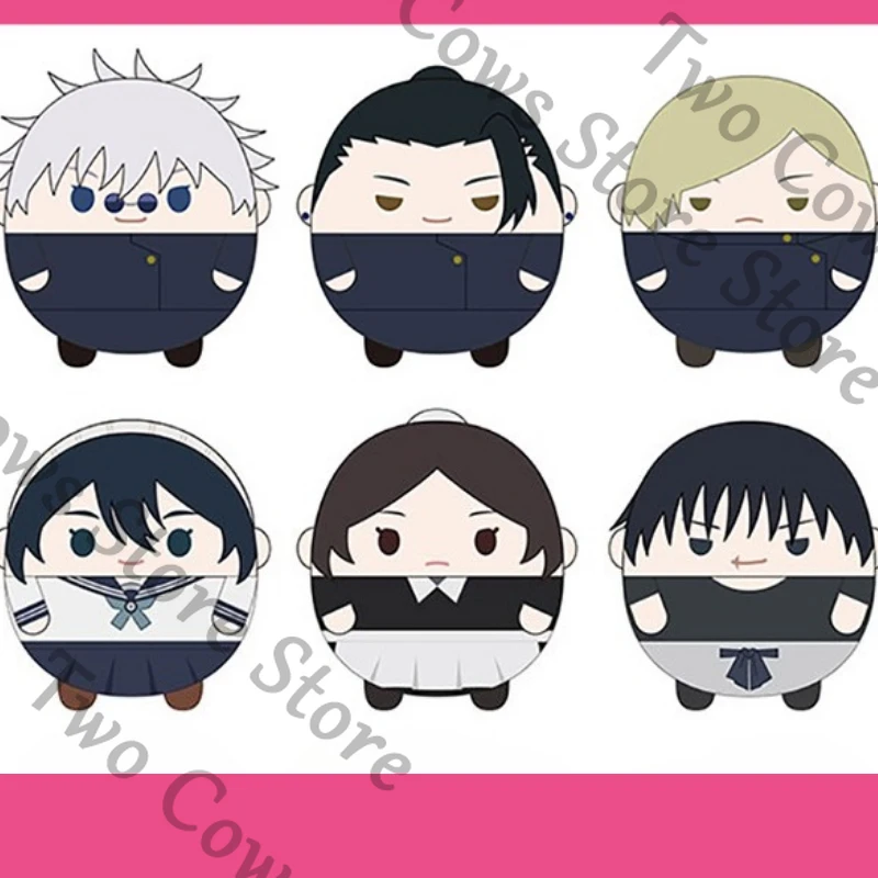 

Genuine Jujutsu Kaisen Satoru Gojo Fushiguro Toji Anime Plush Cotton Doll Toys Dolls Bag Pendant Keychain Cospaly Cartoon Gift