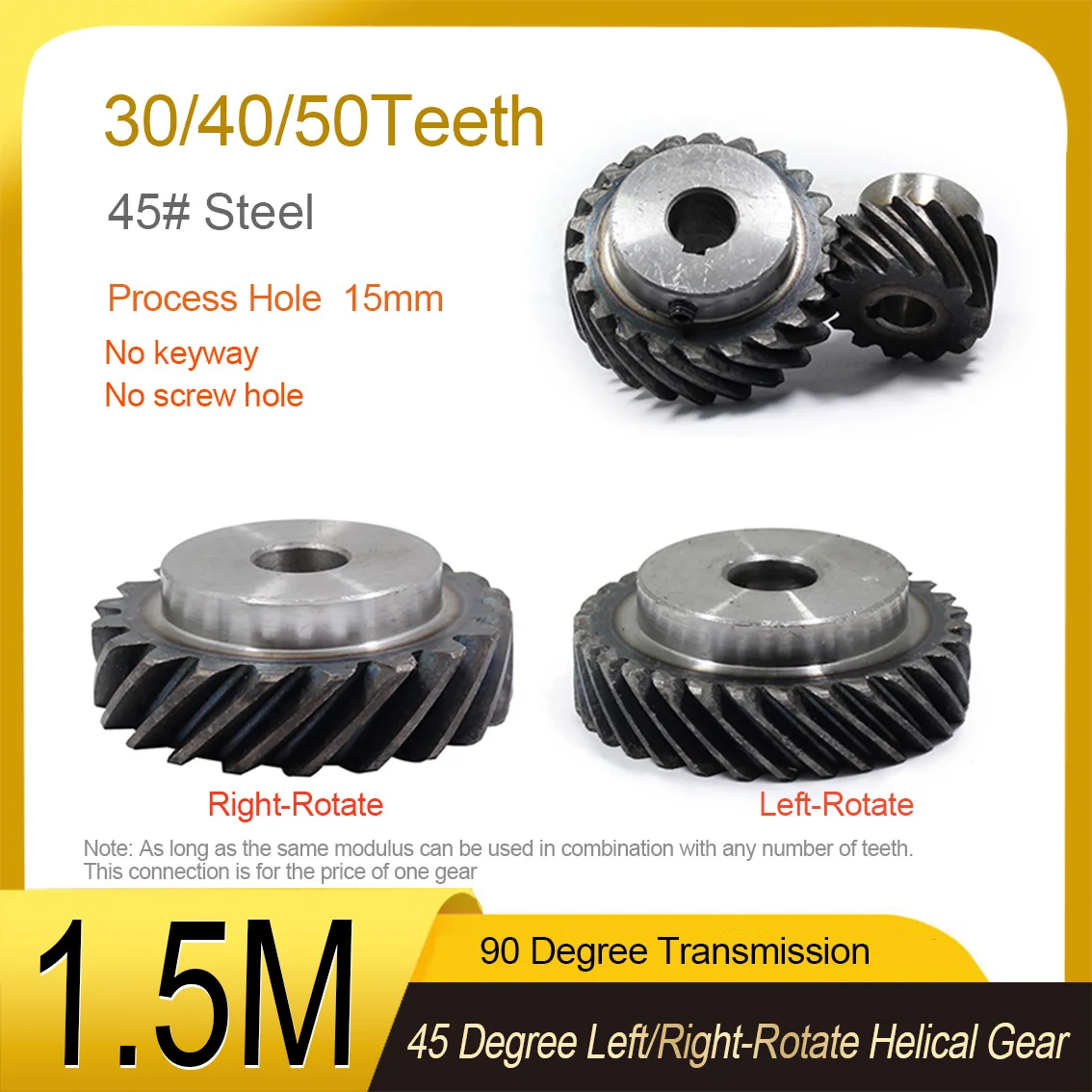 

1 шт., 1,5 м, отверстие 15 мм, 30, 40, 50 зубьев, левая/правая винтовая шестерня с конической передачей 90 градусов, супер большой крутящий момент, может заменить коническую шестерню
