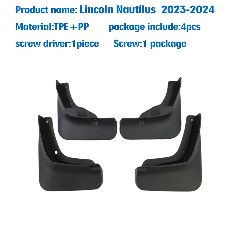 FOR Lincoln Nautilus 2023 2024 2025 Mud Flap Guards Splash Mudguard Fender Mudflaps Car Accessories Front Rear 4pcs