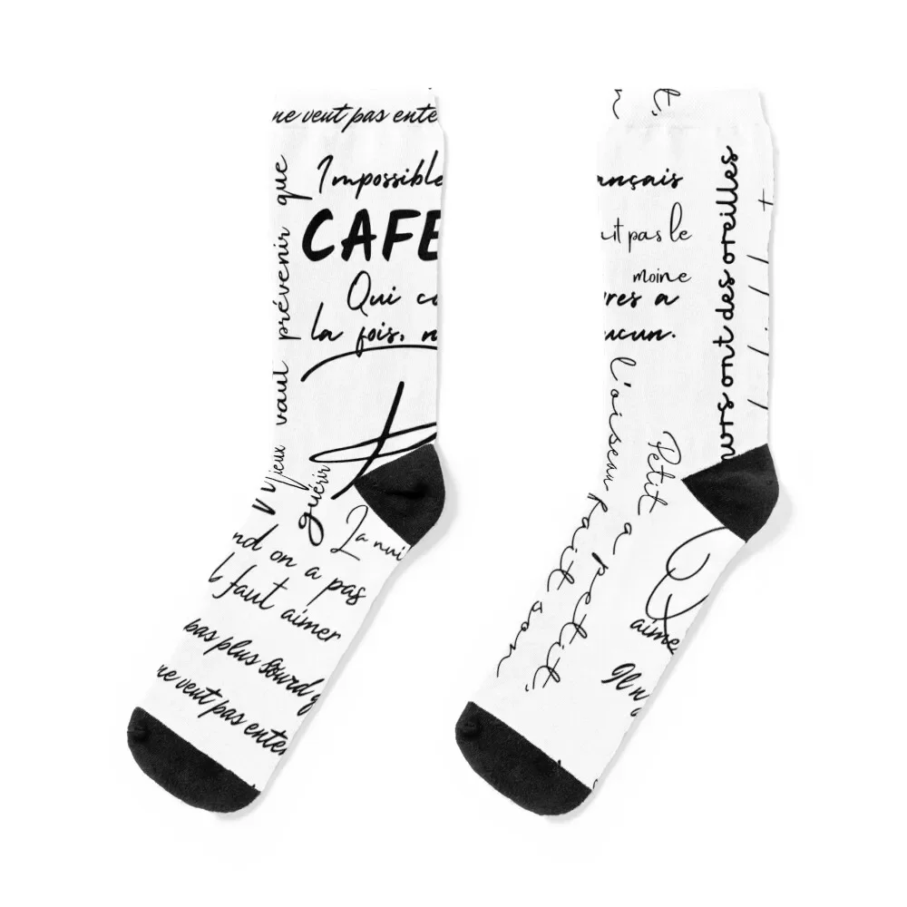 

French Sayings Socks loose basketball Novelties set Women's Socks Men's
