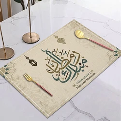 42x32cm Ramadan Linen Placemat Eid Mubarak Table Ornaments Muslim Islam Party Supplies 2026 Ramadan Kareem Home Decoration Gift