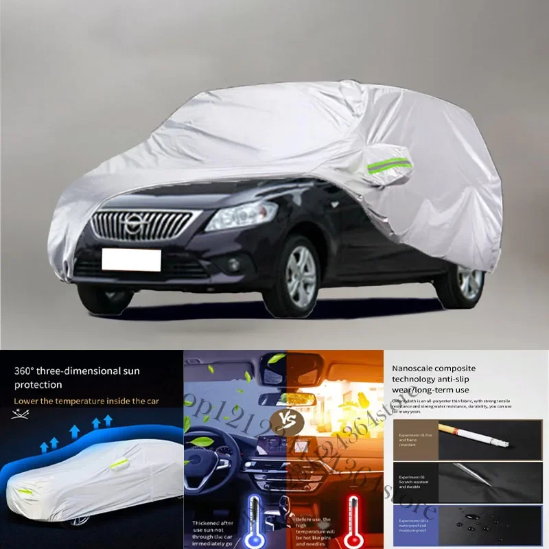 

For Haima Preema Auto Anti snow Anti dust Anti-uv Anti peeling paint And Anti Rainwater 210t car cover Car cover protection