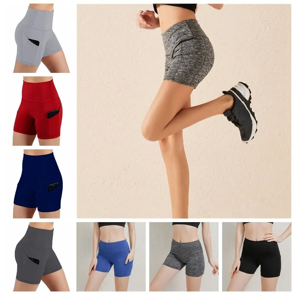 High Waist Ultra Strong Elasticity Short Yoga Pants 7 Colors S/M/L/XL/XXL Yoga Short Pants Nylon Sport Shorts Yoga