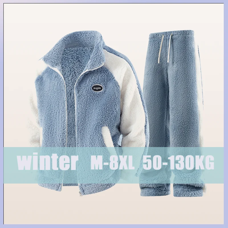 

Unisex Winter Thickened Coral Fleece Zipper Open Cardigan Sleepwear for Winter Plus Size Full Sleeve Stand Collar