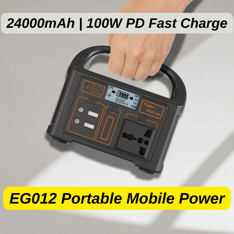 

Portable outdoor energy storage mobile power 110V 100W 24000mAh with smart LED display Suitable for camping/emergency back up
