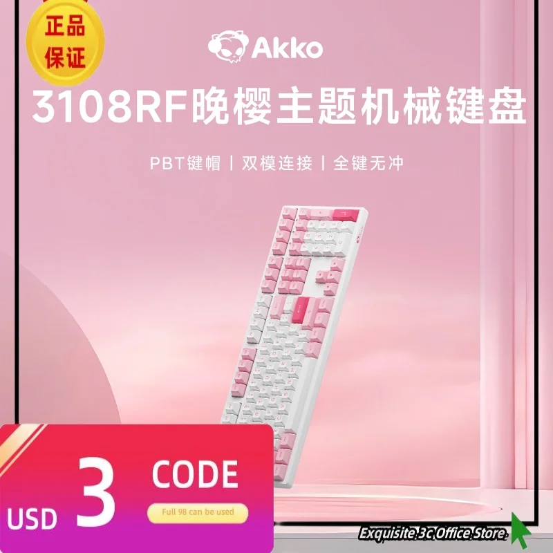 AKKO 3108RF 2-Mode Evening Cherry Mechanical Keyboard Wireless Office Game Wired Keyboard Female Pink Cherry Blossom