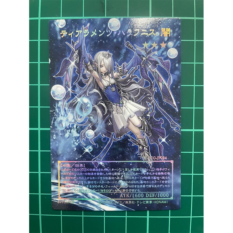 Yu-Gi-Oh! DIY Laser relief card Tearlaments Kitkallos Tearlaments Sulliek Tearlaments Rulkallos Anime Game Collection Card