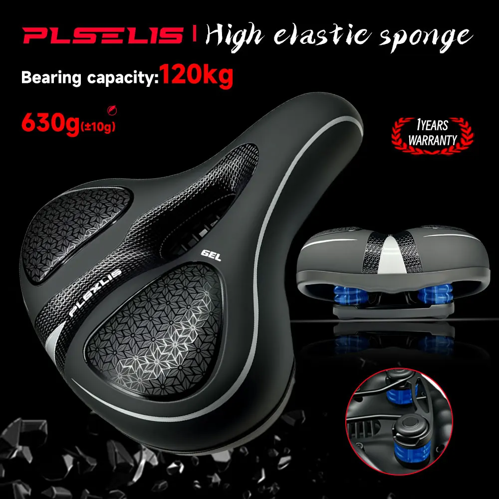 

Подушка сиденья Pusli расширенная, утолщенная, увеличенная силиконовая подушка сиденья велосипеда дышащая, удобная, амортизирующая, двойная