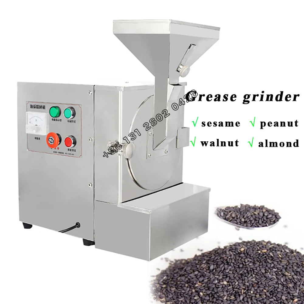 

High-speed universal crusher Multifunctional Stainless Steel Cashew Peanut Sesame Walnut Almond Special Grease Oily Crusher