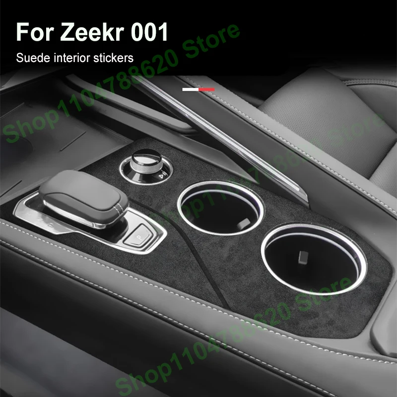 

For Zeekr 001 Central Control Gear Sticker Instrument Interior Suede Decorative Accessories Door Trim Protective Film