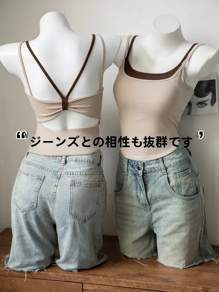 Color Block Backless Integrated Women's Tank Top Summer Inner Wear Outer Wear Bralette with Chest Pad Tube Top Breathable Ela...