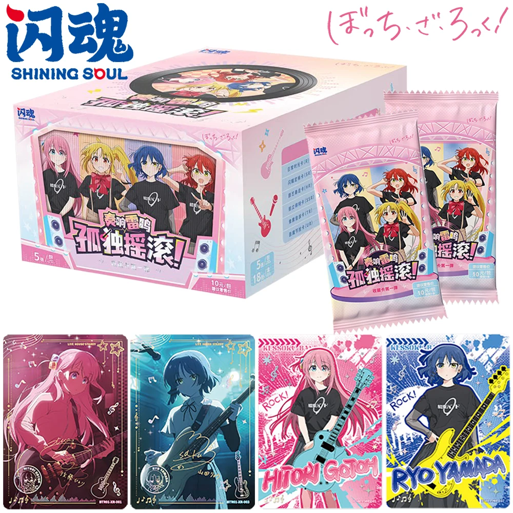 shining-soul-official-bocchi-the-rock-collection-card-music-campus-comedy-anime-exquisite-design-card-children's-christmas-gift