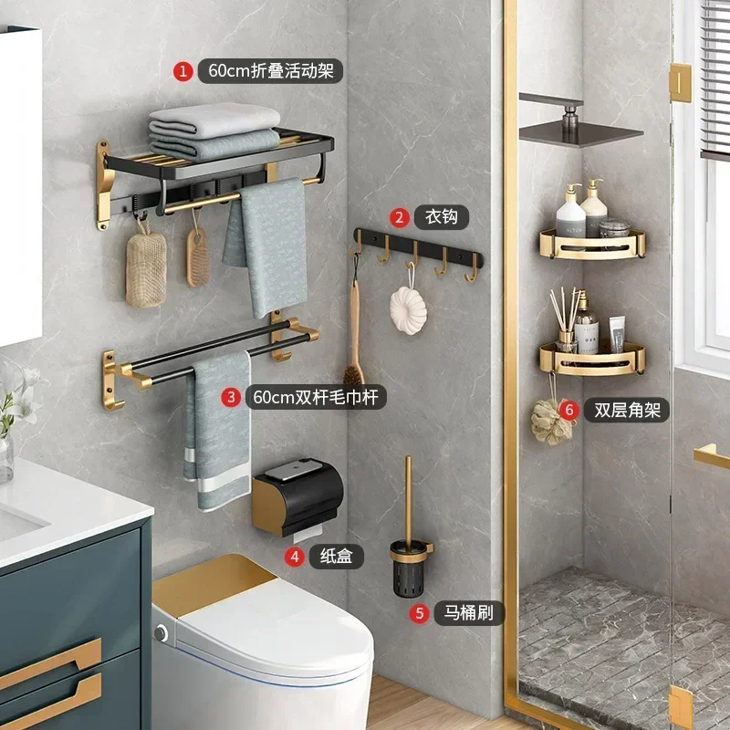 Towel rack, space aluminum storage rack, wall mounted bathroom towel rack, storage rack acessorios para banheiro towel bar