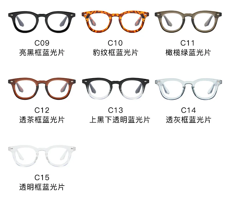 Retro Runde Männer Sonnenbrille Mode Klare Ozean Objektiv Shades UV400 Frauen Trend Nieten Gläser – Detail 6
