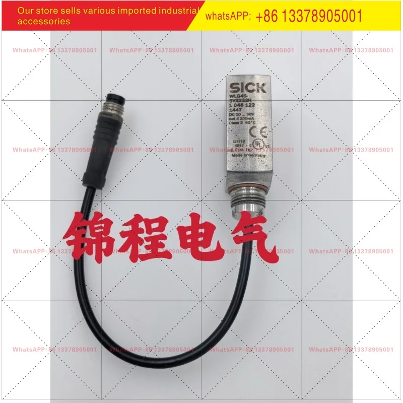 SICK WLG4S-3P3232H photoelectric switch sensor