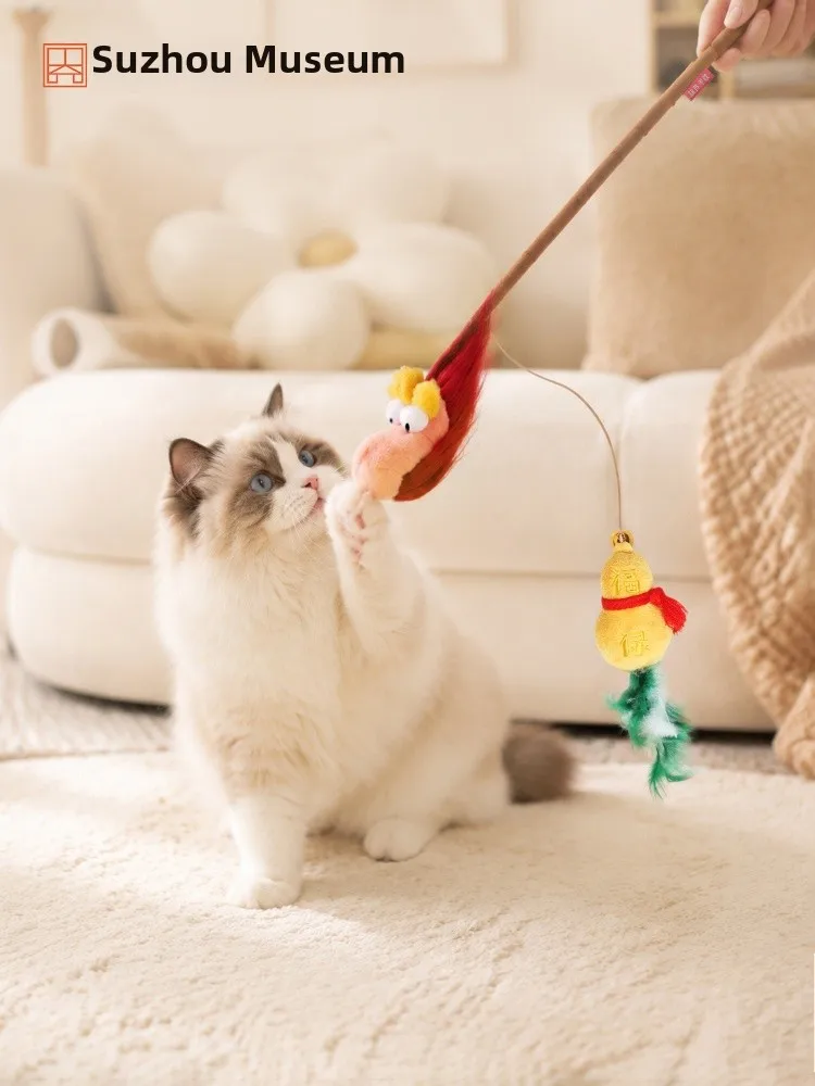 Suzhou Museum Creative Gift Cute  Toy Willow Bamboo Whisker  Teaser Interactive Fun Pet Toys for Friends And Colleagues