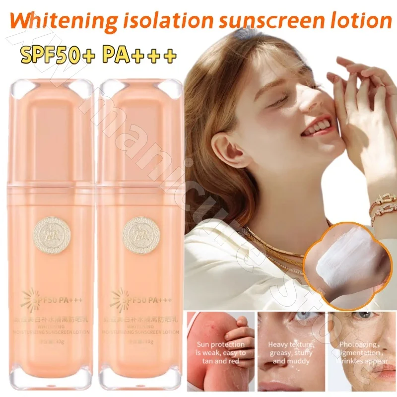 

Yan Kou Brightening Hydrating Isolating Sunscreen Milk SPF50PA+++ Clear Protective Concealer Brightening Facial Sunscreen 30g