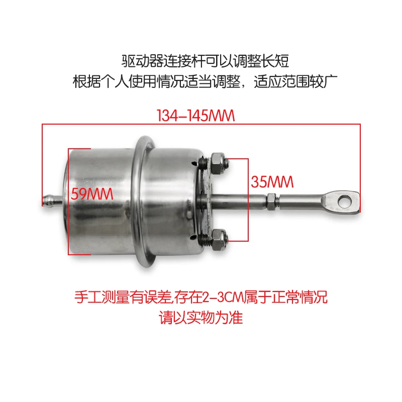 Automobile exhaust pipe modification vacuum pump valve suction bag adjustment pneumatic valve exhaust bag
