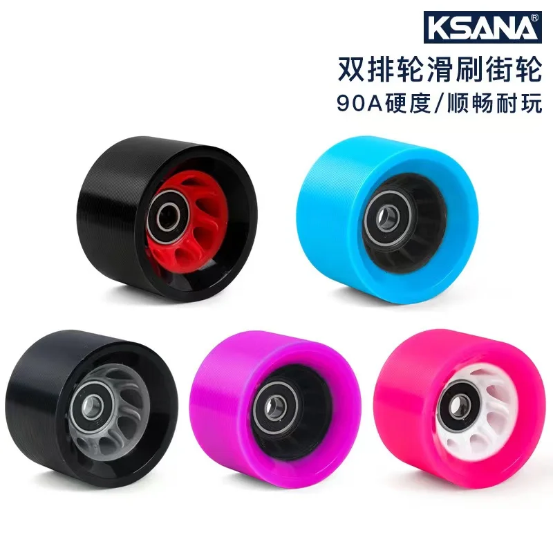 Double Row Roller Skates Accessories, Speed Skates PU, 4 Wheels, 95A Car Line Wheel, 608RS Bearings, 58x39mm, 8Pcs