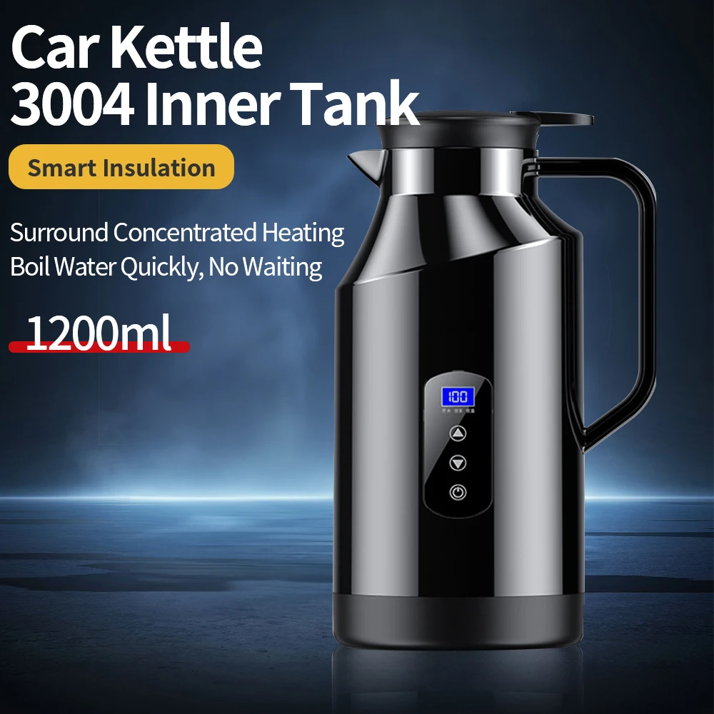 Thumbnail 2 - #38 Latest Car Electric Kettles Offers