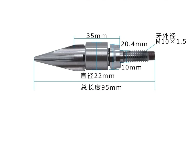 Glue head splitter stylus wear-resistant high-strength three-piece set rocket head glue