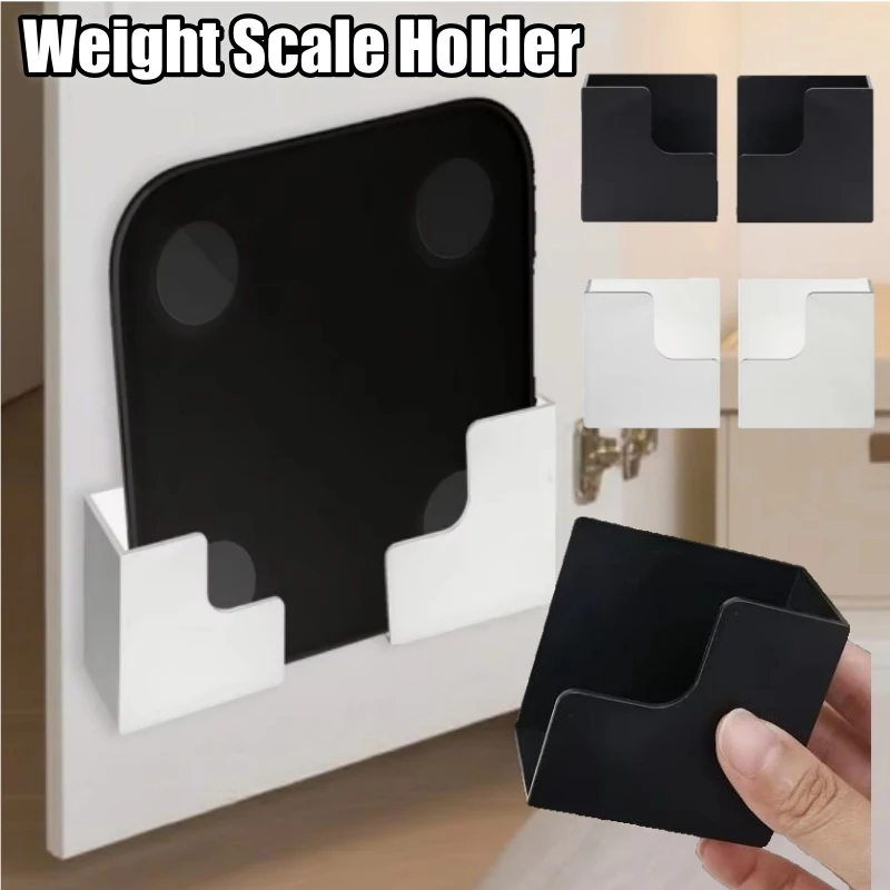 Wall Mounted Weight Scale Holder No Drill Storage Rack for Electronic Scales Fat Body Composition Analyzer Wall Mount Bracket
