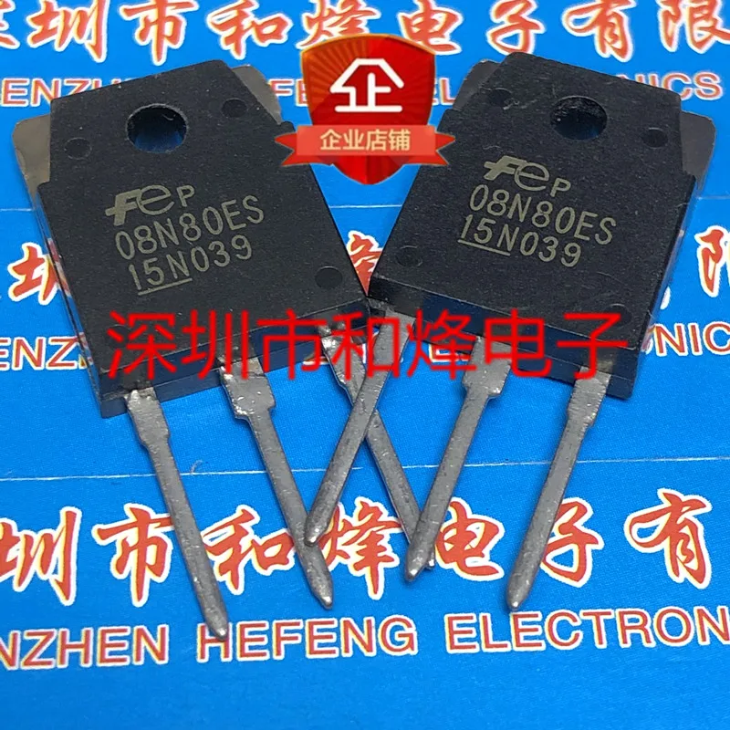 5PCS-10PCS 08N80ES FMH08N80ES TO-3P NEW AND ORIGINAL ON STOCK