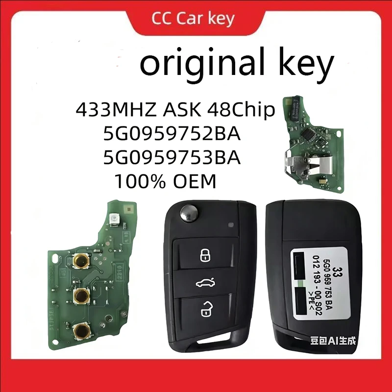 

Оригинальный пульт дистанционного управления для автомобиля VW Golf 7, Skoda Octavia A7, 3 кнопки, 433 МГц, MQB48, 5G0959753BA, 5G0959752BA