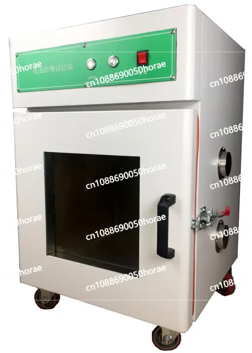 Battery needle punching and extrusion integrated testing machine