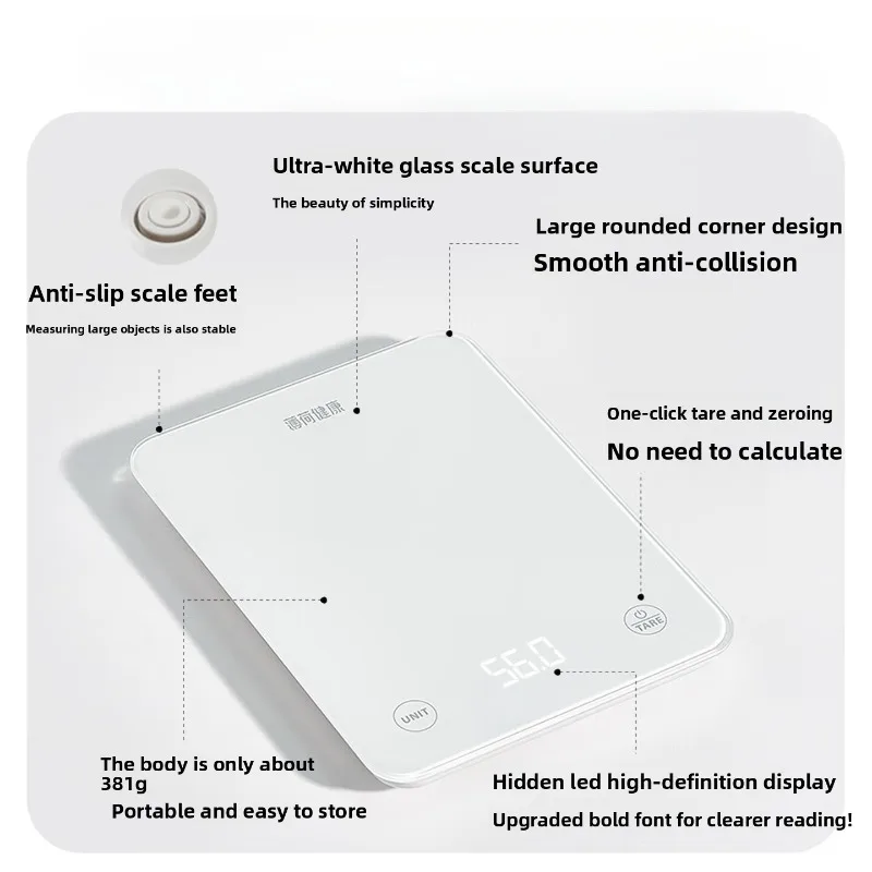 Bluetooth Nutrition Food Scale Digital Kitchen Coffee Baking Scale Smart Grams Precise Weighing for Home Cooking Diet Tracking