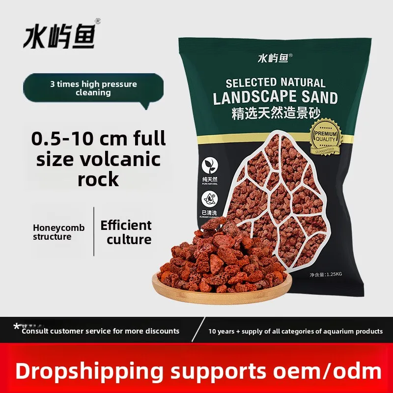 

Shuiyu Fish Volcanic Rock for Aquarium - Natural Porous Stone for Aquascaping Decor, Fish Tank Filter Media&Biological Substrate