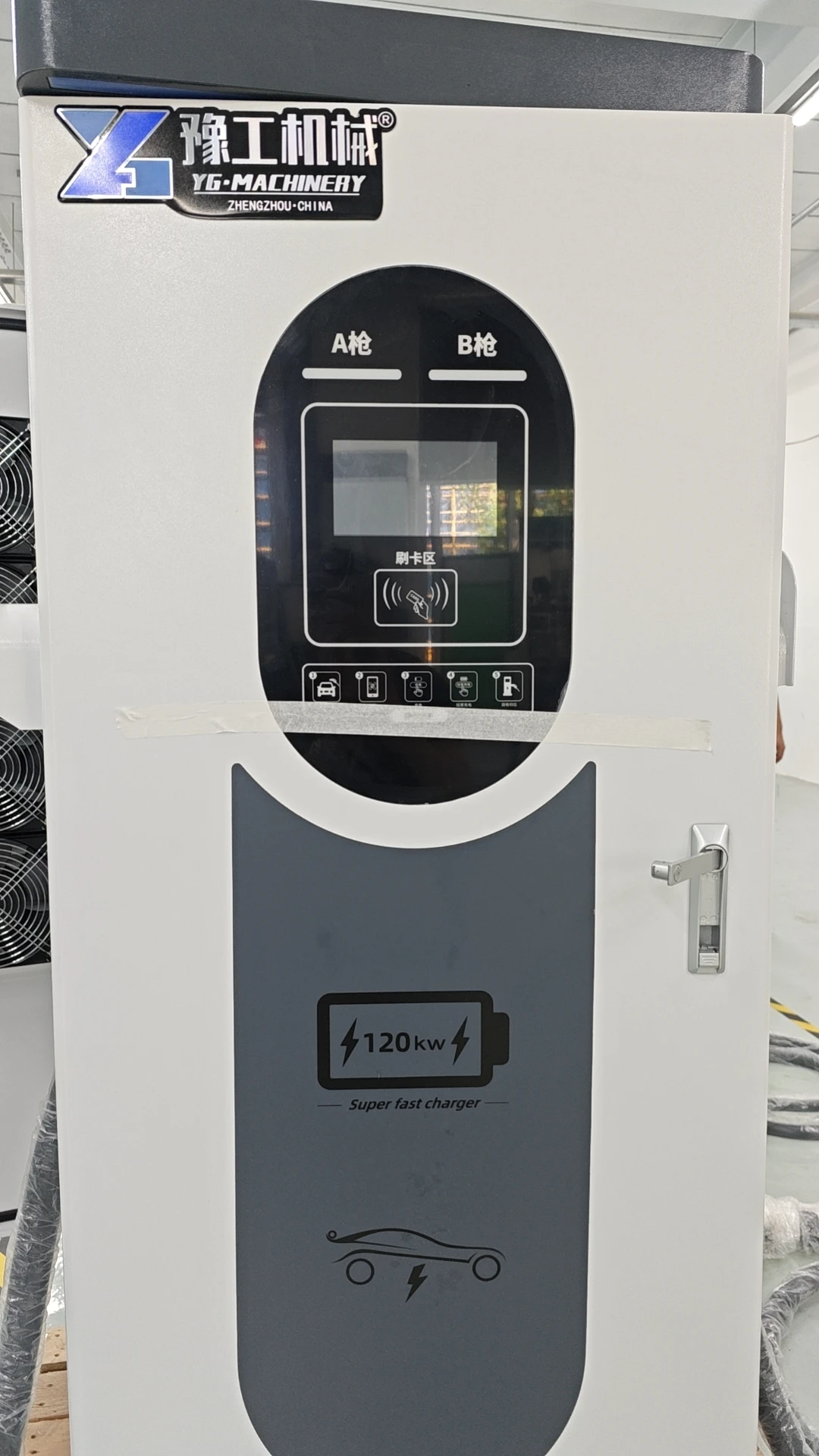 320kW DC EV Charger Station CCS1 CCS2 CHAdeMO Dual Gun High Power Smart APP WiFi RFID IP65 OCPP 1.6J Fully Certified Pile