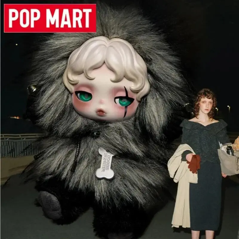 POP MART Skullpanda You Found Me