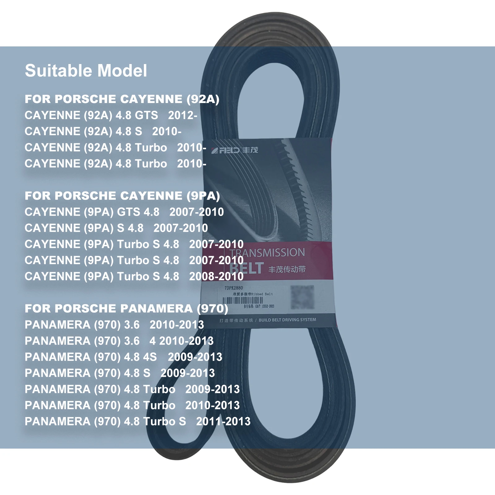 7DPK2880 V-Ribbed Belt For PORSCHE CAYENNE GTS 4.8L 92A 9PA 4.8T Turbo S PANAMERA 970 3.6 4.8 7L5903137 7PP903137 95510225100
