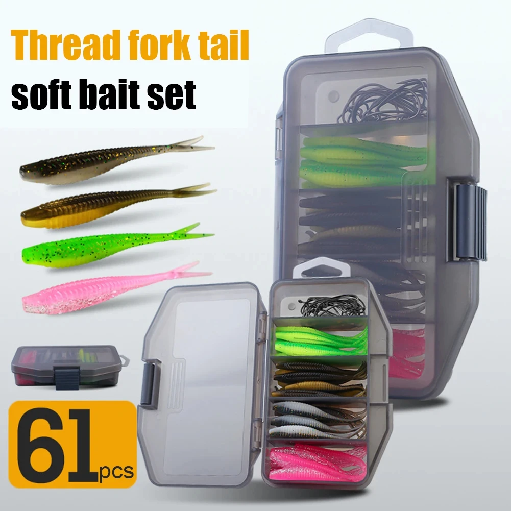 61 pieces/set of bionic fish soft bait fishing gear with hook storage box, soft and portable outdoor fishing gear