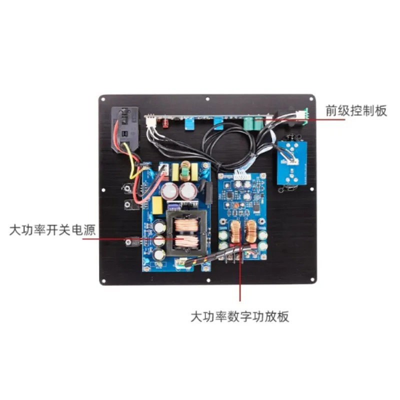 Balanced Signal Input TPA3255  - Hifi Amplifier Board ulasan dan harga