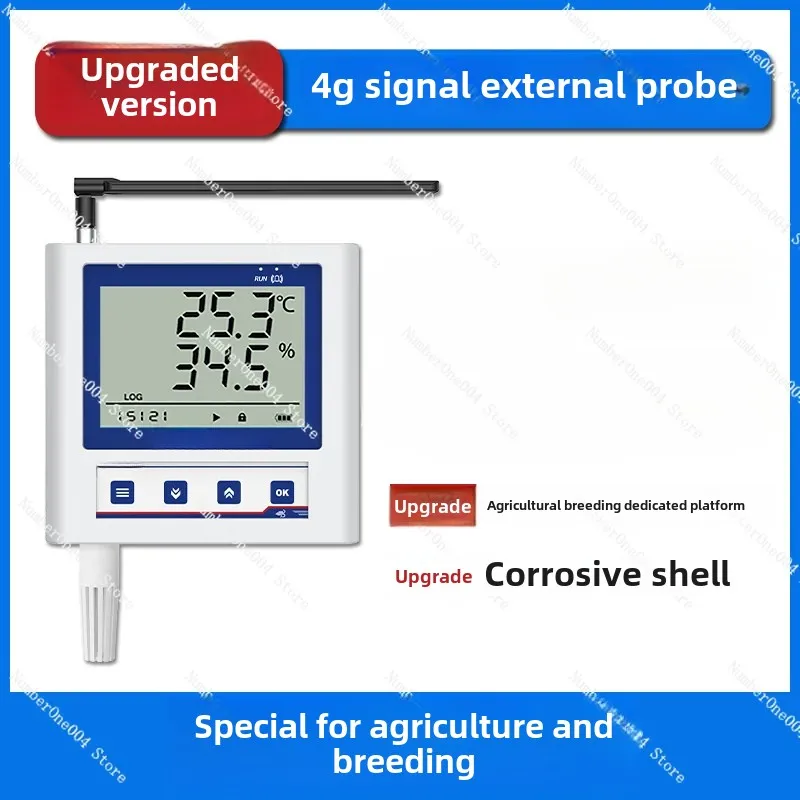 Applicable to Wireless Pharmacy Computer Room Cold Storage Greenhouse Thermometer Alarm Recorder