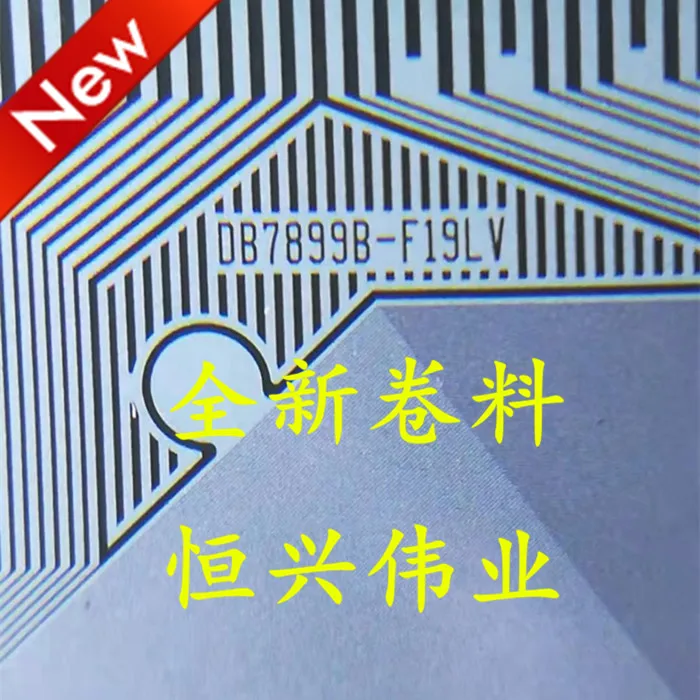 DB7899B-F19LV New L…