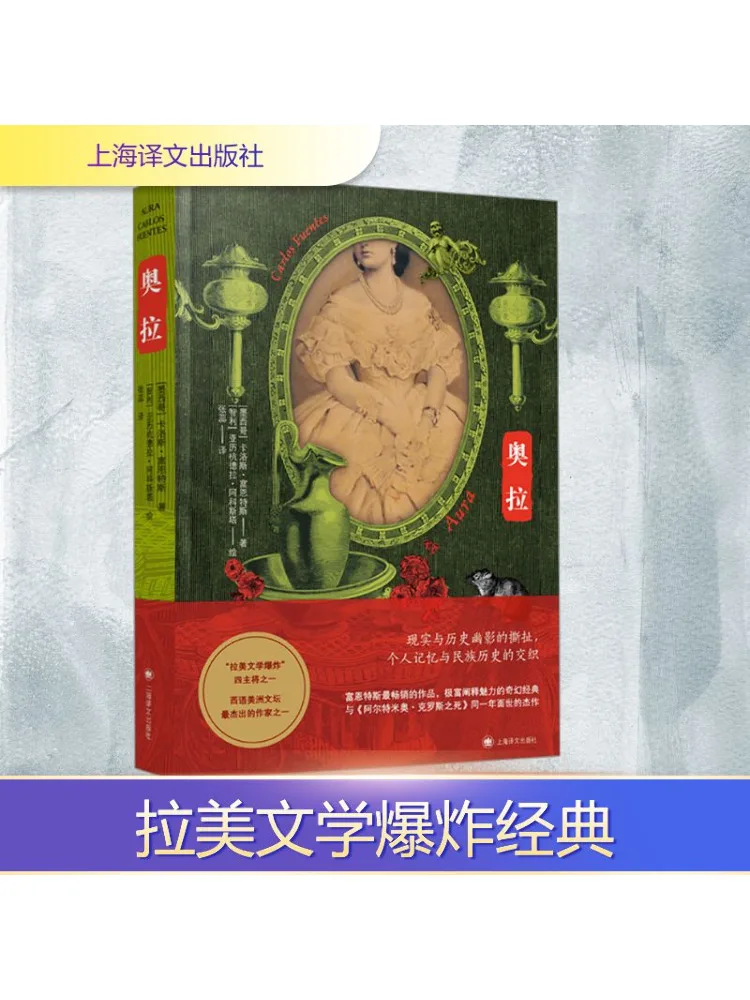 

Книга-Winshare Ola