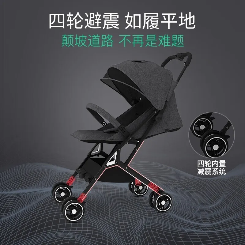 

2025Ultra-light baby stroller umbrella cart one-click cart folding children's trolley portable baby cart