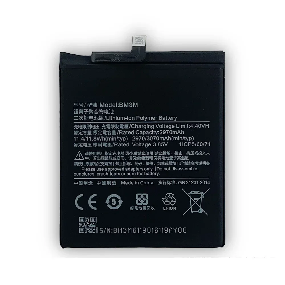 Quality Battery BM3M For Xiaomi Mi9 SE Mi 9 SE 3070mAh High Capacity Rechargeable Phone Replacement Batteria +Tools