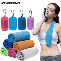 Cooling Towel Breathable Chilly Towel Sports Towel With Storage Box Yoga Towel Gym Towel for Indoor & Outdoor Activities