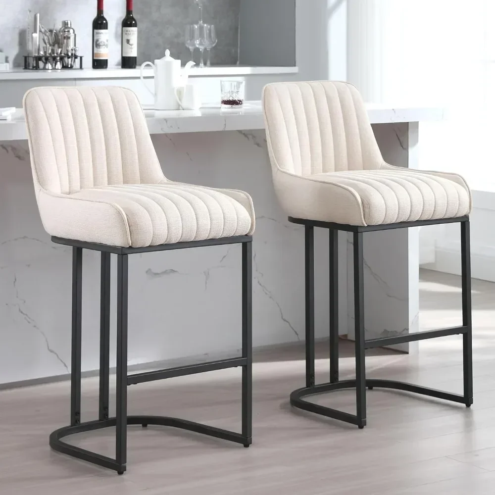 

Beige Bar Stools Set of 2 Modern Counter Stools 26 Inch Counter Height Bar Stools