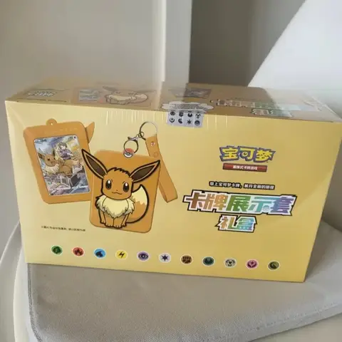 100% 오리지널 Eevee 트레이딩 카드 게임 PTCG 중국어 간체 버전 상자 어린이 생일 선물 크리스마스 선물 맞춤 장난감