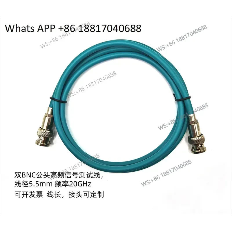 1PC for Double BNC Male High Frequency Signal Test Wire Diameter 5.5mm Frequency 20GHz Collector Cable