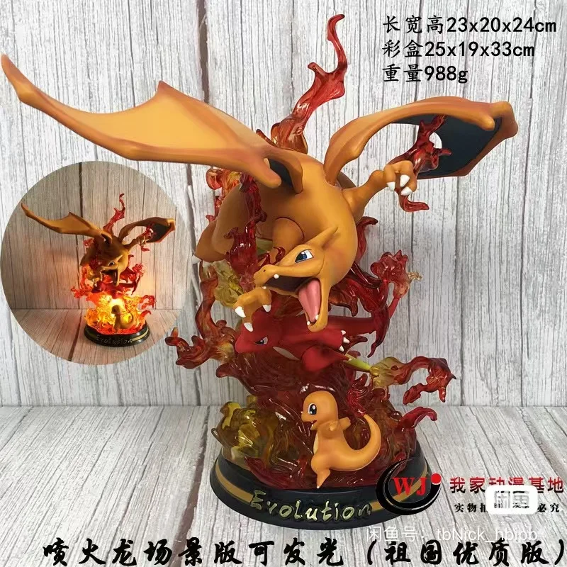 Pokemon Charizard Mewtwo Squirtle Gengar Evolution Game Figure Glowing Collectible Ornaments Action Figure Model Desk Decor Gift